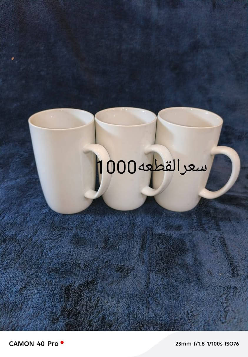 السلام عليكم 🫶
تشكيله من الفرفوري 🥣🥗
يتوفر توصيل داخل الكوت وخارچه💞


**إذا كنت صاحب هذا الإعلان وتريد حذفه لأي سبب، رجاءا أرسل رسالة إلى الدعم الفني**