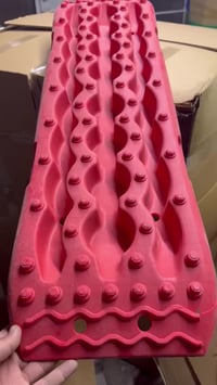 جوا التاير • طين • توصيل