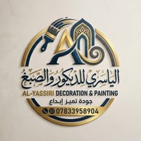 صباغ • واجهات عالية • تصليح بياض