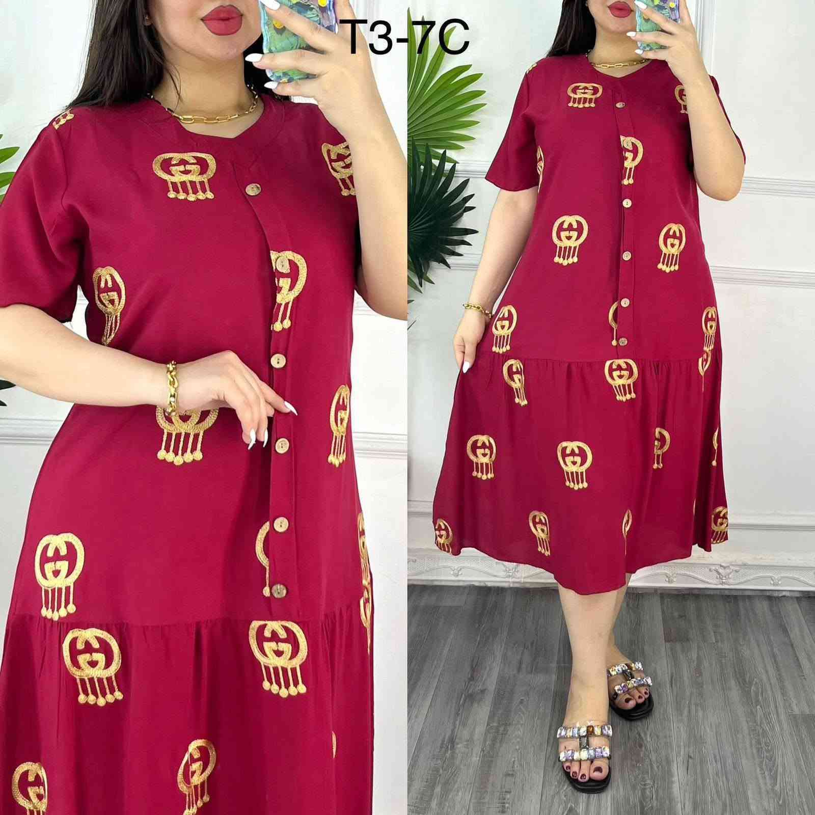 ✅ دشداشة قصيرة نسائي  

✅الخامه كشمير  مطرز درجه أولى 

✅القياسات  2XL.  3XL  4XL. 5XL

✅اقل طلب درزن 

✅سعر الدرزن 👈 ( 65 الف )
https://t.me/ronza146


**إذا كنت صاحب هذا الإعلان وتريد حذفه لأي سبب، رجاءا أرسل رسالة إلى الدعم الفني**