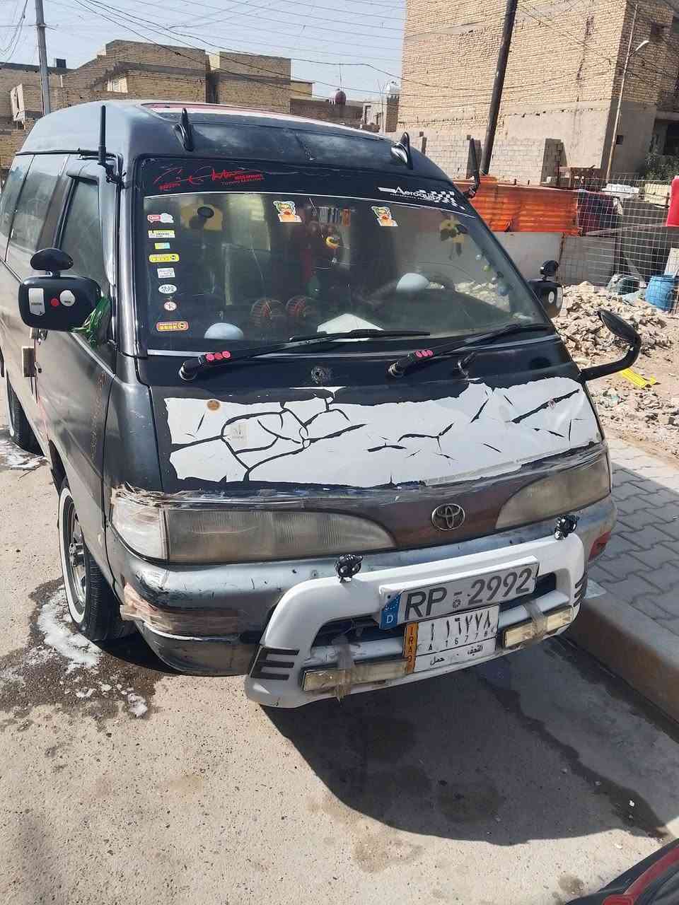 فاره ال بيع سعر ٣٢ وبيه مجال مكاني الحسينيه مال راشديه راقم تليفون***********
