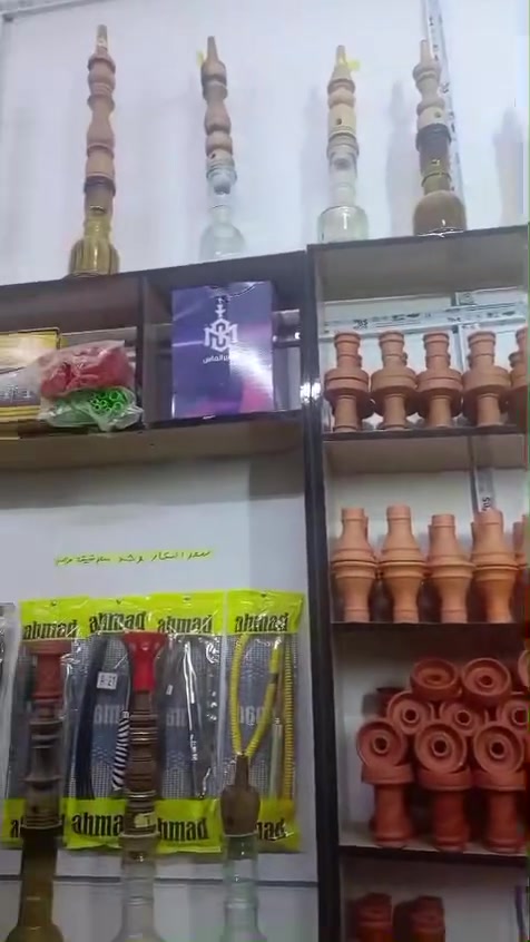 سلام عليكم محلات طبك البيع محلات كبار مكتب معسل ونراكيل ولثاني محل حليب طفال مستلزمات طفال 
دخل خير من الله بس لبيع عدم التفرغ موقع تجاري اليجار الشهري المحلين طبك ٦٠٠ الف الموقع حي ور شارع المخازن مقابل بانزين خانه علاوي لاسمر  *********** واتس اب
