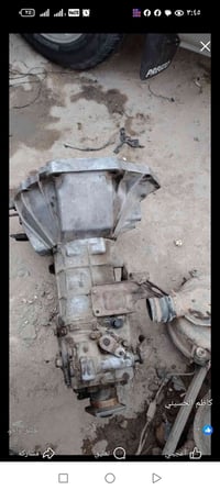 كير مال بسته • بابل القاسم • فيسبوك