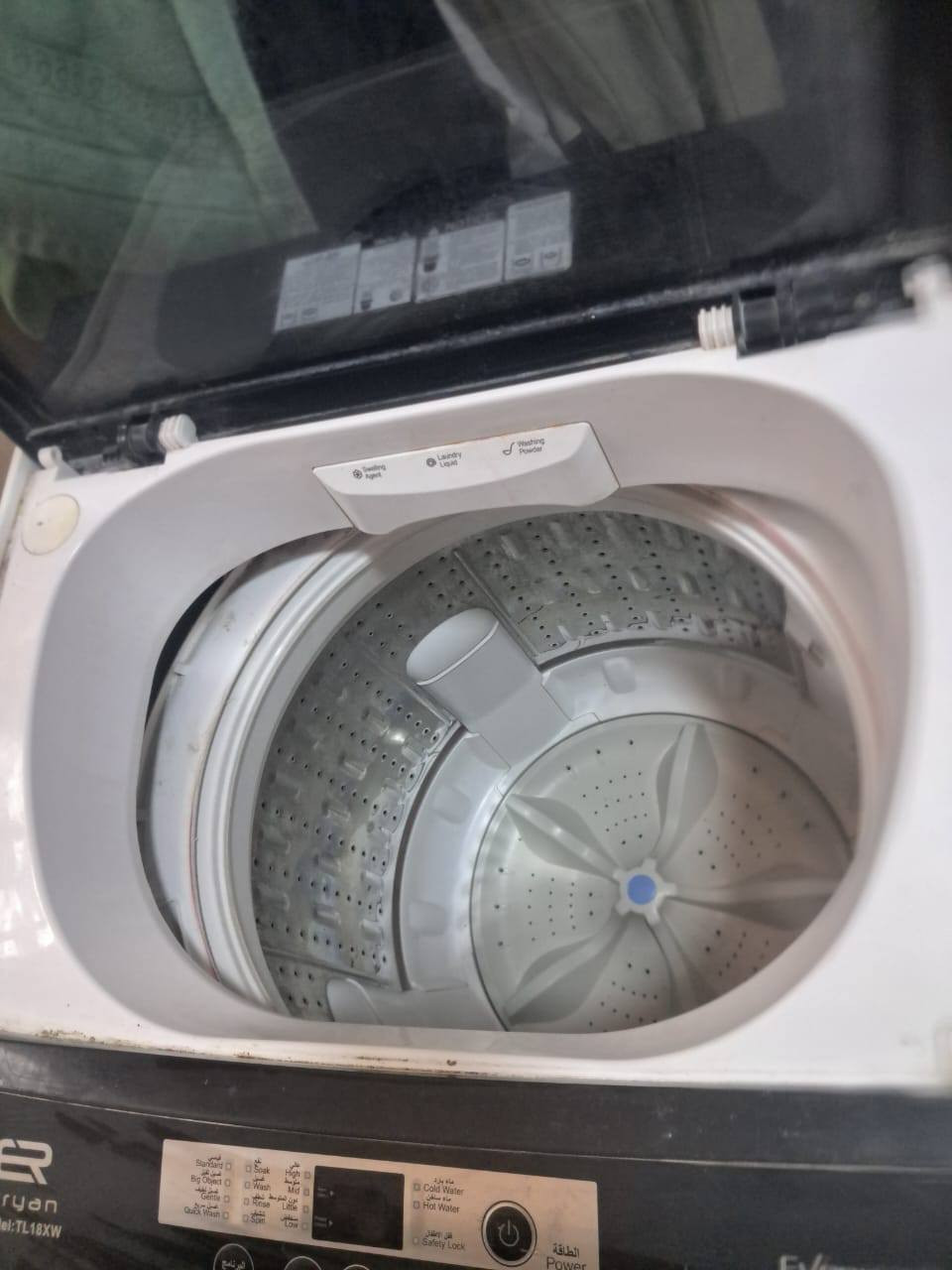 سلام عليكم غساله الريان حجم 16گ غساله نضيف للستفسار ***********
