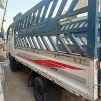 موديل ٩٧ • تحويل مباشر • نجف