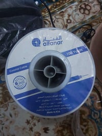 ستلايت • بكرة • كربلاء