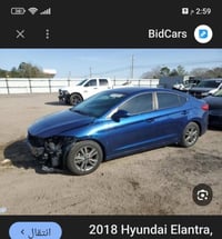 النترا ٢٠١٨ • محرك ٢٠٠٠ • حرة باسمي