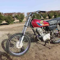 دراجه نامه 17 حربيه  للبيع سعر  280 قفل  رقم الهاتف 07815914736