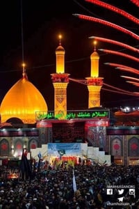 حملة المنتظر • زيارة كربلاء المقدسة • حسينية أمير المؤمنين