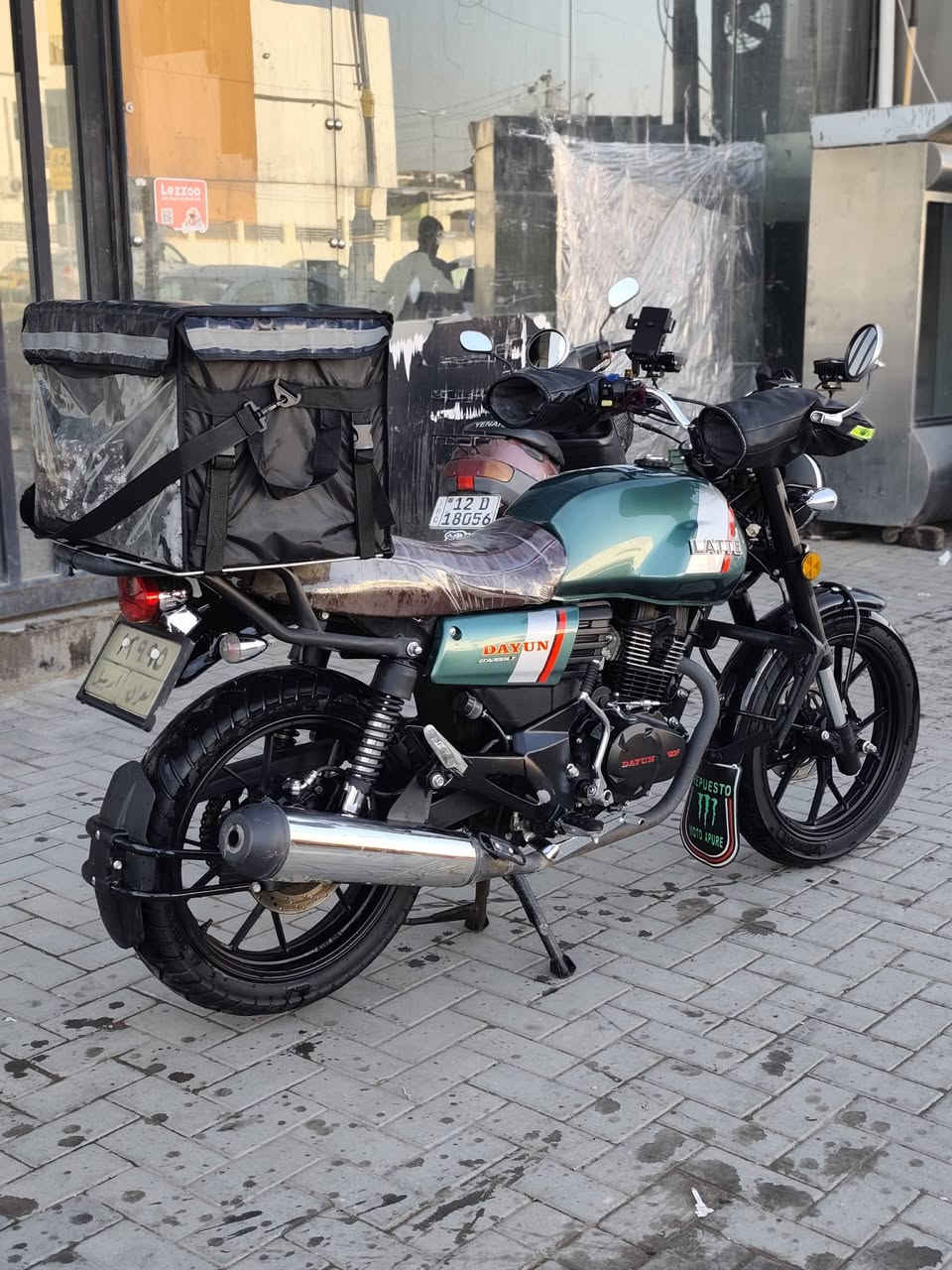 دايون لاتي 2025 بعدو بسم الشركه معارض بقفاز


**إذا كنت صاحب هذا الإعلان وتريد حذفه لأي سبب، رجاءا أرسل رسالة إلى الدعم الفني**