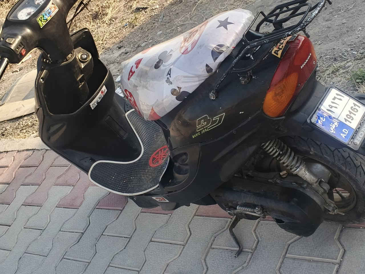 ماطور نحله ٩ زروف شغال يريدله ترتيبات سعودر 230 وبي مجال


**إذا كنت صاحب هذا الإعلان وتريد حذفه لأي سبب، رجاءا أرسل رسالة إلى الدعم الفني**