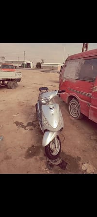 ماكس منغولي • بوشه ٤٩ • ناصريه