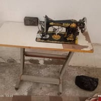مكينة خياطة • مروحة سقفية • الشهداء