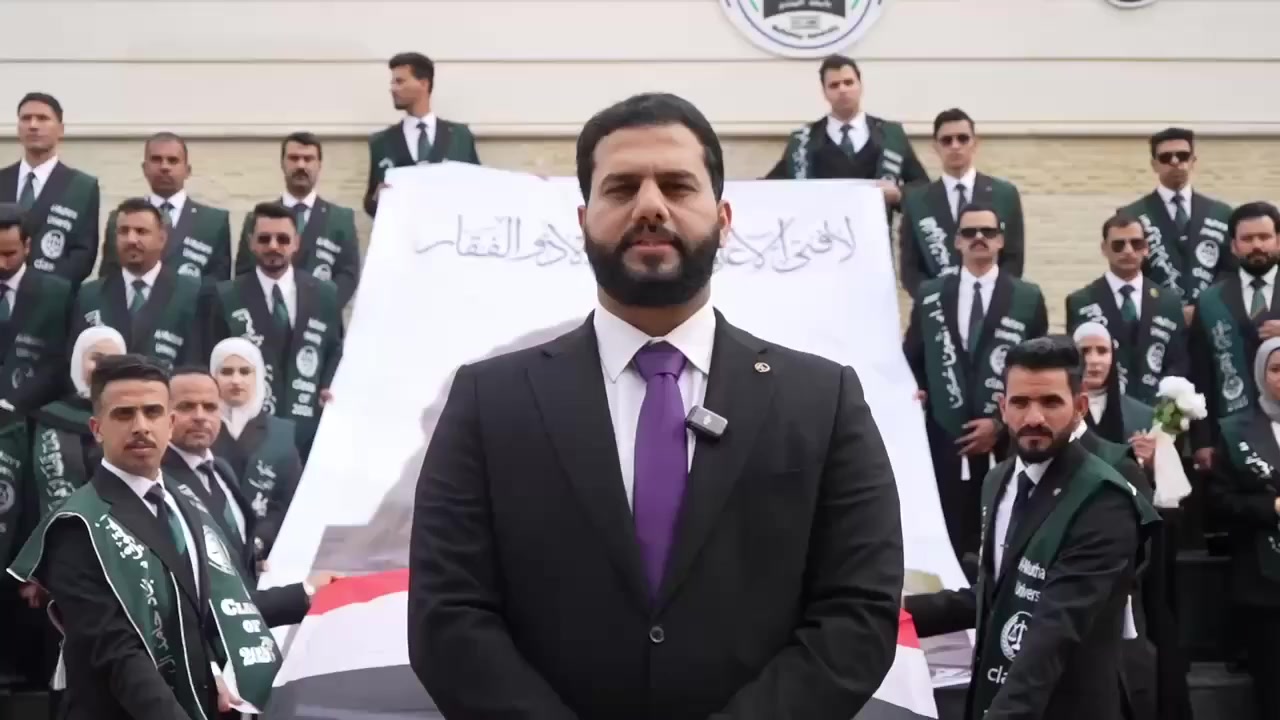 وكالة الكاشف نيوز فرع المثنى مبارك تخرج دفعة نهج الحق – كلية القانون ⚖️🎓
لأنكم أبناء القانون، فاحتفالكم يجب أن يكون راقيًا، منظمًا، وهيبته تعكس رسالة العدل والوقار بعيدًا عن المبالغة أو المظاهر غير اللائقة.
إليك تصور حفل يليق بكم ويحترم مكانة خريجي القانون:
🎓 عنوان الحفل
“نهج الحق… عزمٌ وعدالة”
⚖️ هوية الحفل


**إذا كنت صاحب هذا الإعلان وتريد حذفه لأي سبب، رجاءا أرسل رسالة إلى الدعم الفني**