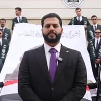 نهج الحق • تخرج كلية القانون • المثنى