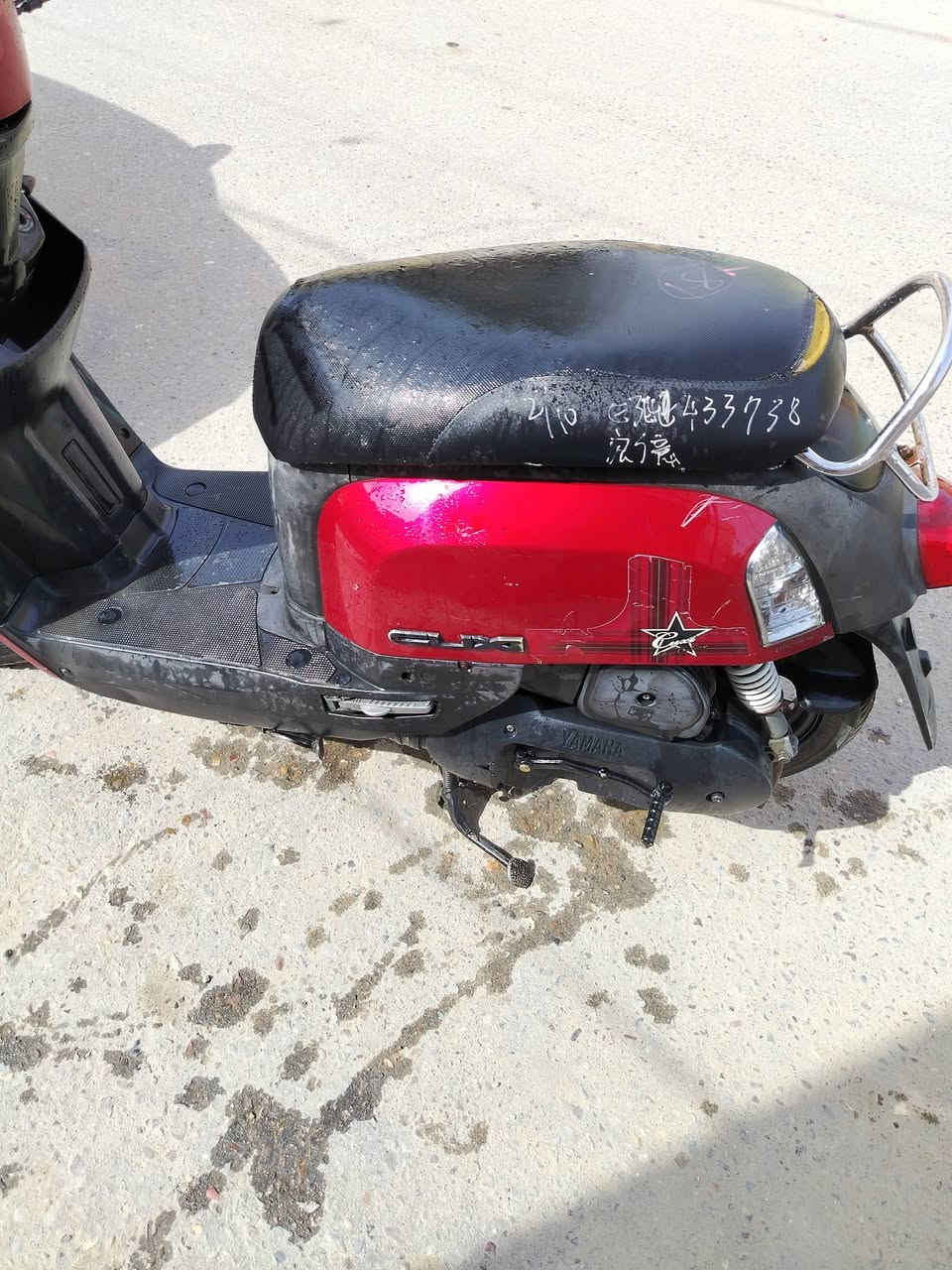 السلام عليكم دراجه بوليس نوزل مديل 2010 كفاله عامه شهرين من طالعه من المعرض عنوان كربلاء حي الغدير ***********
