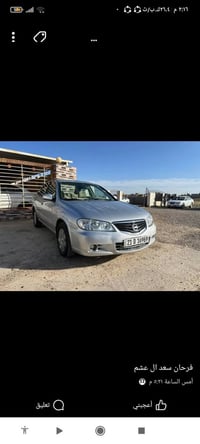نيسان صني موديل 2011رقم سليمانيه دولي ضرر باب النفر فقط كير محرك شرط ص...
