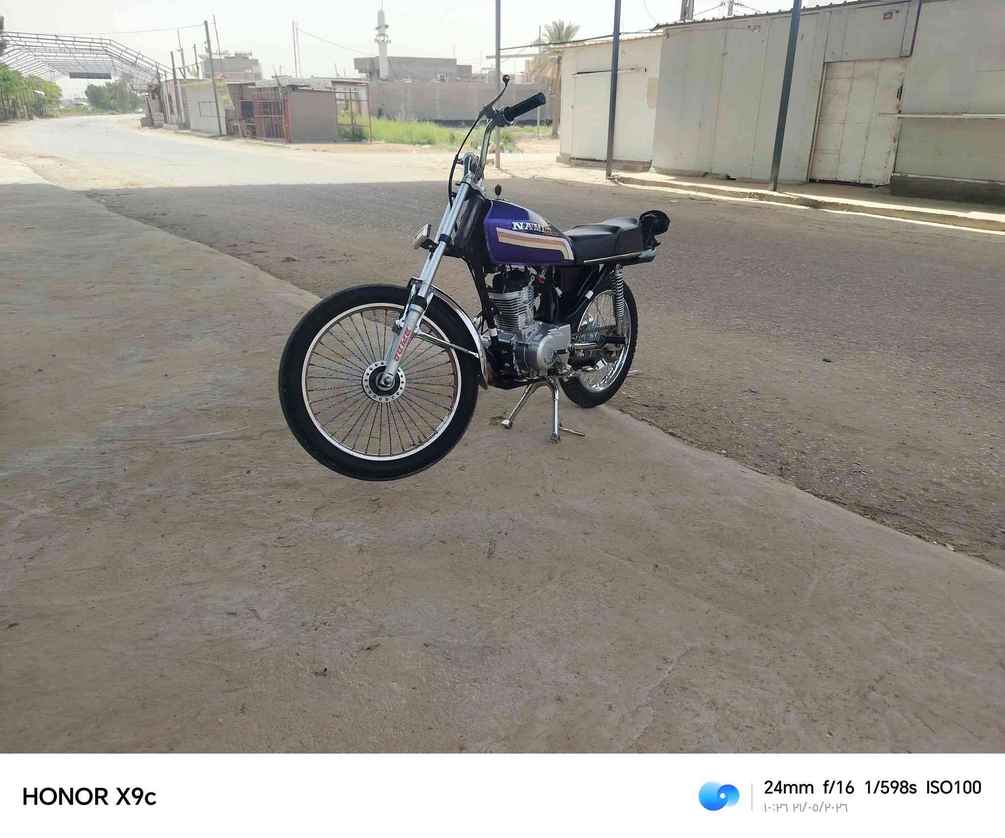 لبيع نامه شلامجه أصل موديل 23مكينه انتنس 26مامفتوحه وراق صولي7وراق)) 3تبديلت دهن الدراجه خير من الله  ((السعر 550)) المكان بابل الهاشميه  ***********

