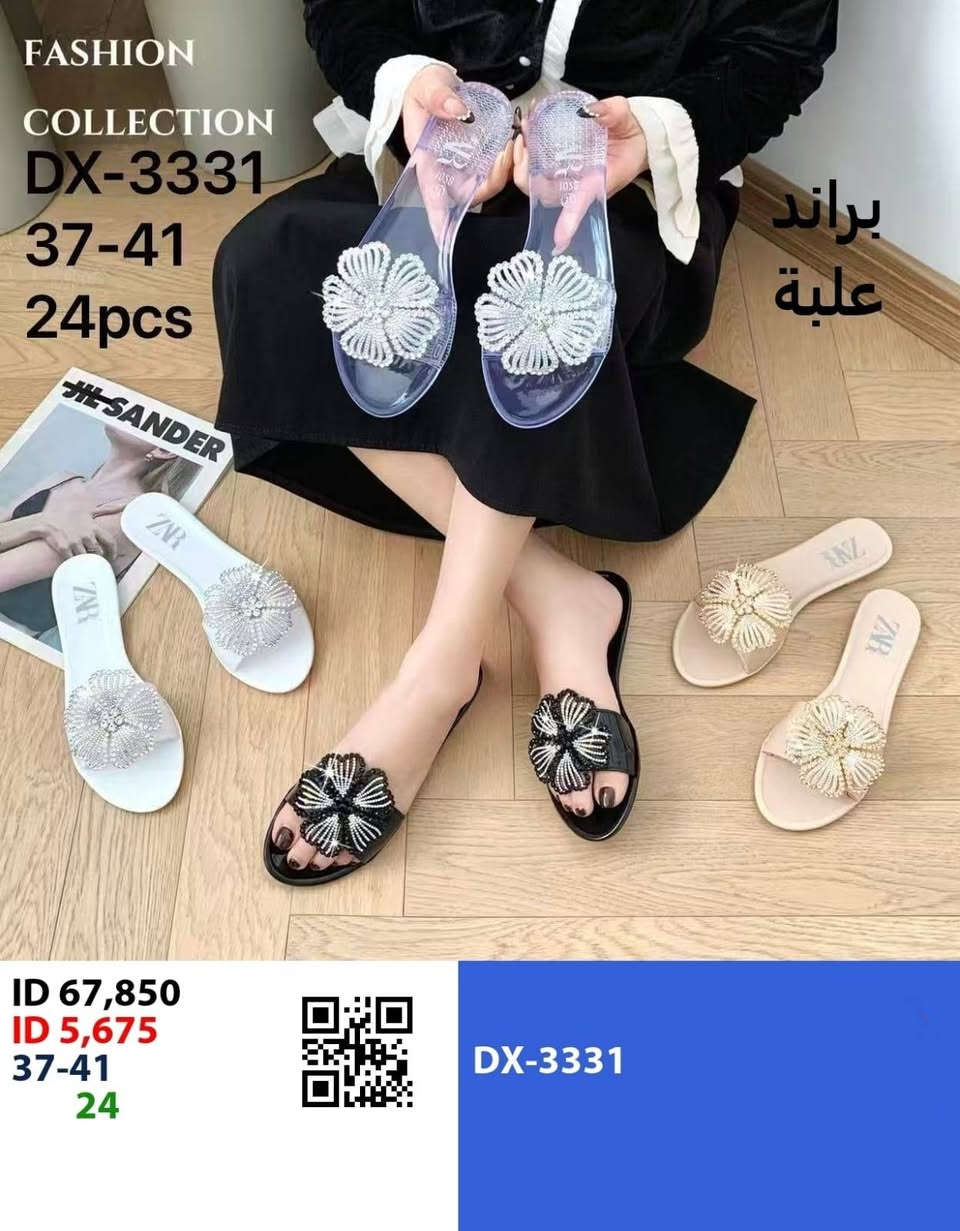 جمله فقط داخل العراق
 للطلب والاستفسار***********
https://t.me/Oline1
متوفر خدمة توصيل الجميع محافظات العراق📩🚗
