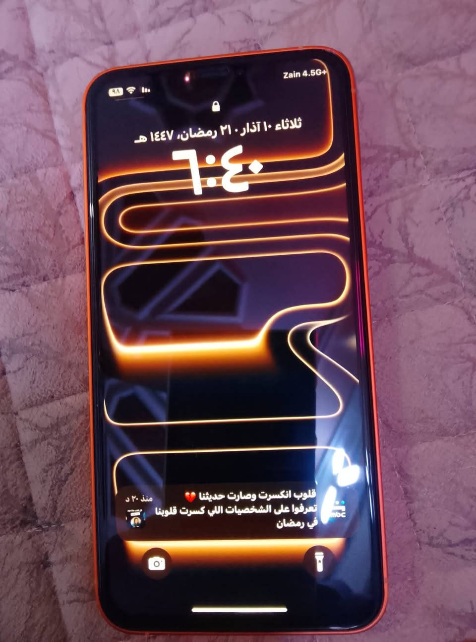 إكس ماكس اس محور 17
جهاز نظيف جدا على وضع الشركه الشاشه اصليه بصمه الوجه شغاله البطاريه 79% ذاكره 64 محور 17 تحوير مضبوط السعر 250 مكانها بغداد


**إذا كنت صاحب هذا الإعلان وتريد حذفه لأي سبب، رجاءا أرسل رسالة إلى الدعم الفني**