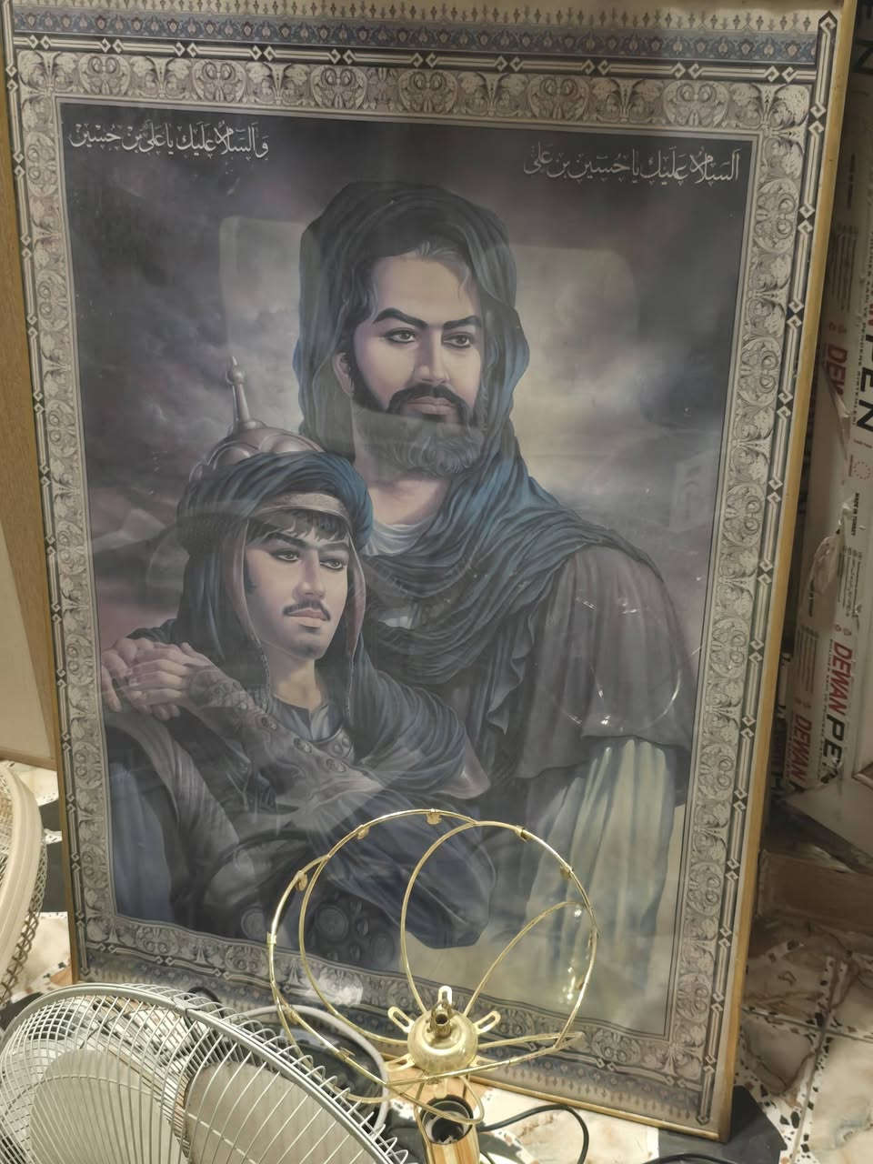 للبيع حي ميسان شلون ***********
