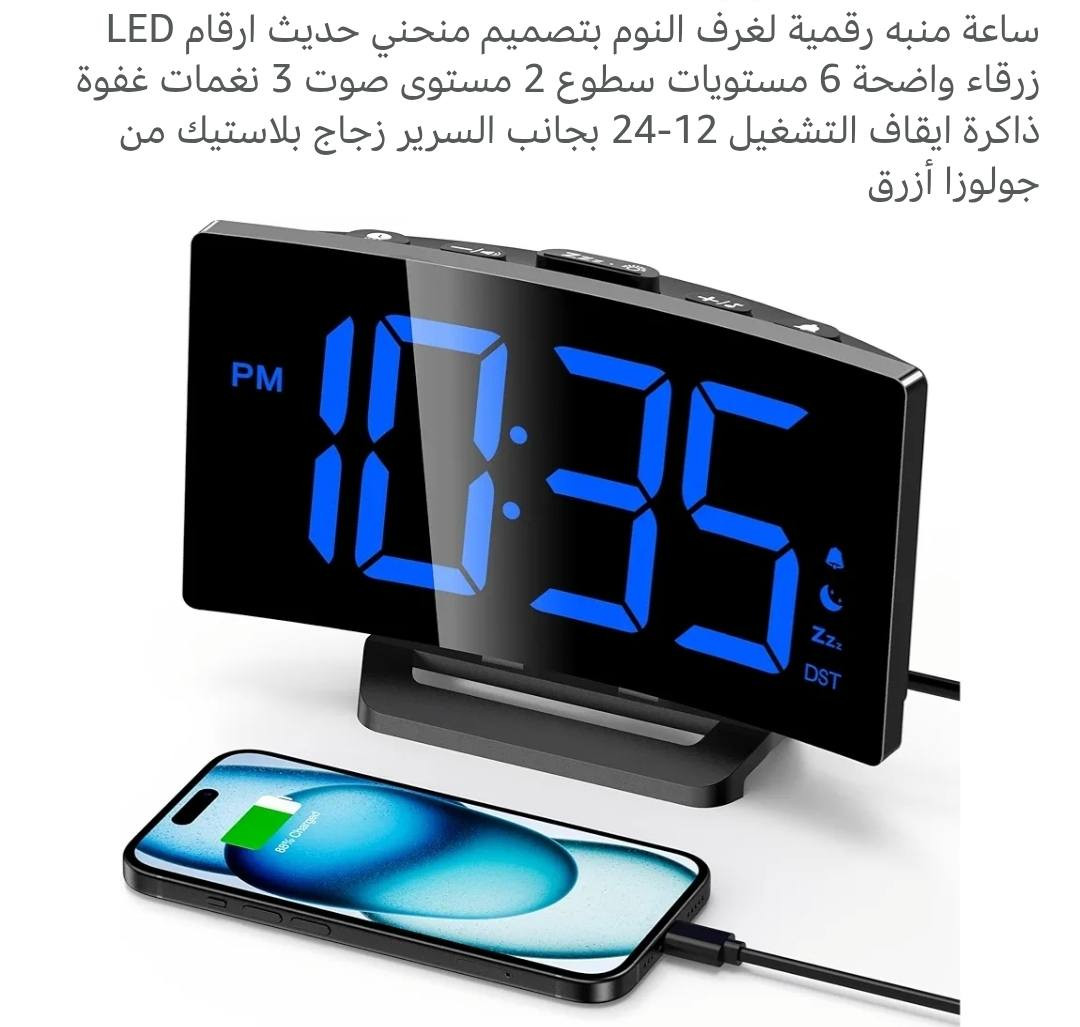 التفاصيل داخل الصور 
متوفر توصيل 🧡💚


**إذا كنت صاحب هذا الإعلان وتريد حذفه لأي سبب، رجاءا أرسل رسالة إلى الدعم الفني**