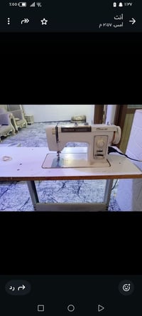 مكينة خياطة • برازر • ١١ نقش