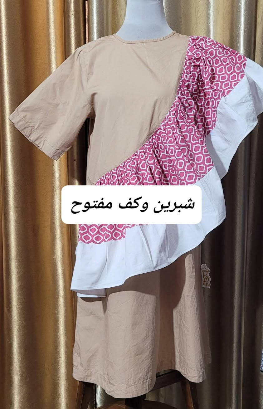 اللهم صل على سيدنا محمد وال سيدنا محمد 🙏
تصفية القطعة ب٥٠٠٠ فقط وتوصيل موجود لكل المحافظات 🌹🌹


**إذا كنت صاحب هذا الإعلان وتريد حذفه لأي سبب، رجاءا أرسل رسالة إلى الدعم الفني**