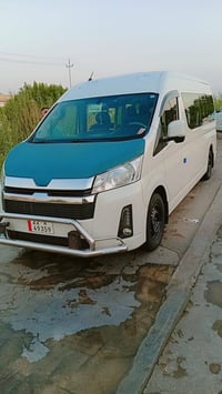 هايس • ٢٠٢٤ • نص فول