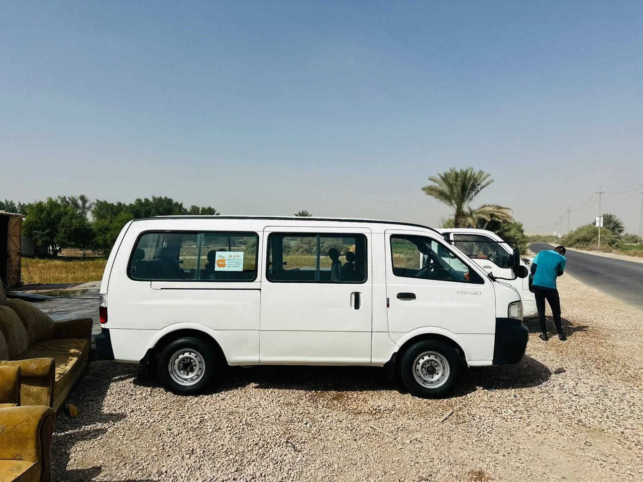 بريجو منغولي ٢٠٠٥ بسمي سنويه ٢٨ كفاله شواصي ٤ بلاد محرك جديد *********** العنوان بابل النيل
