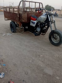 لبيع كلك ب750 07876474857