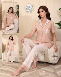 تراك فانيله • لونين • نص درزن