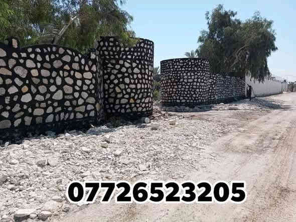 ( رأس الحكمة مخافة #الله)
#متخصص__في_بناء__الحجر__في_العراق
 #دقه العمل ♥️
كل مايخص بناء الحجر كرسته وعمل
بناء بيوت اسيجه تطبيك تطبيك ممرات
تغليف بحيرات شلالات
   عمل +دقه +  الموعد
*********** قسم الادارة
  ***********  واتساب مباشر
 للعمل الاتصال على 
***********
