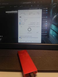 هارد • للبيع • انطوني