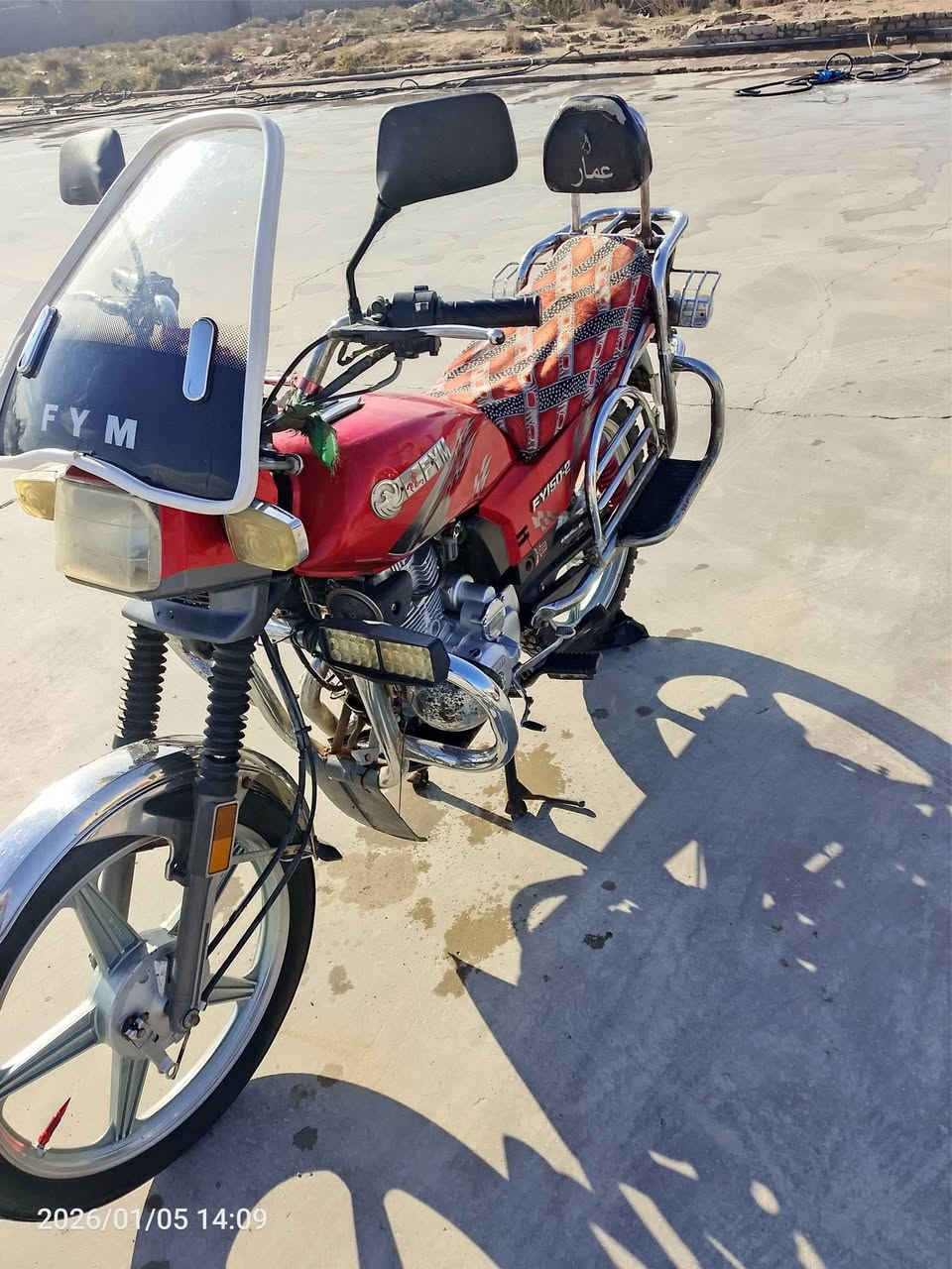 سلام عليكم دراجه فيوم للبيع موديل 2020 دراجه اوراق اصوليه مكفوله دراجه بصمه تشقيل عن بعد محرك مامفتوح . مكان كوت قضاء الحي سعر خاص/للستفسار على الرقم/***********
