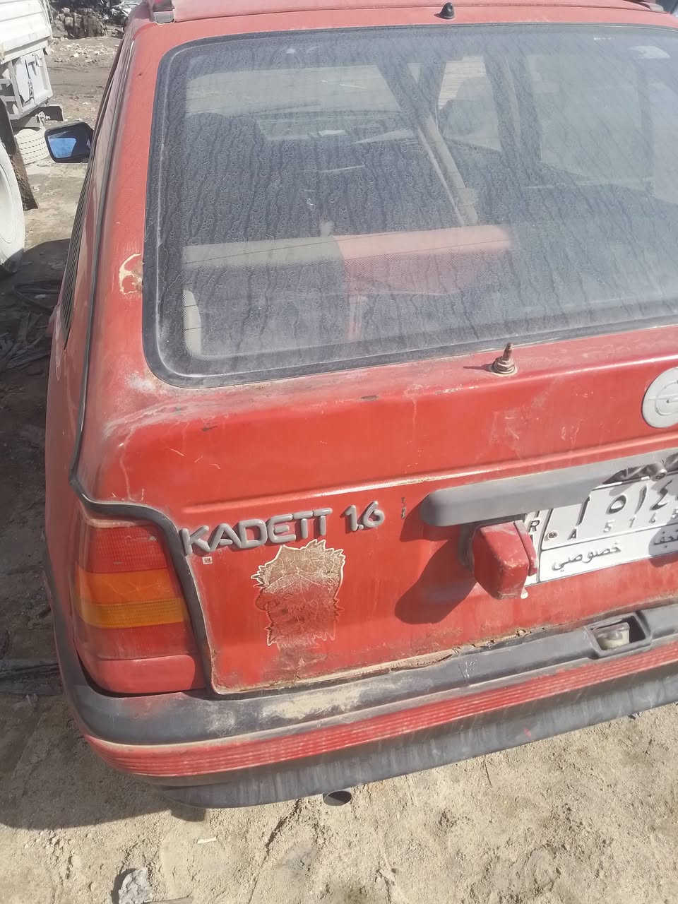 السلام عليكم
سياره اوبل كاديت مكينه وكير شرط ترايك للموصل 
السعر ١٠ ورقات وبيها مجال 
الشراي يتصل ***********
