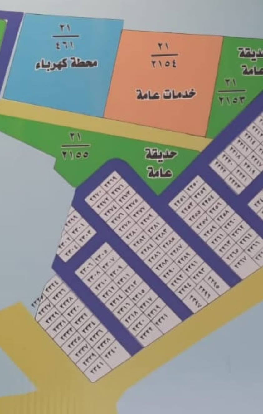 للبيع قطعه ارض طابو صرف تخصيص موظفين الكهرباء العنوان مجاوره المجمع برير الموذجي الموقع مميز تقع عل شارع عرض 40 م المساحه 200م للاستفسار يرجى مراجعه مكتب الوفاق للعقار حي الجزائر الشارع الخدمي مقابيل مجمع  الروان او الاتصال عل الرقم *********** واتساب
