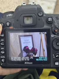 نيكون D700 • عدسة 18-105 • البصرة