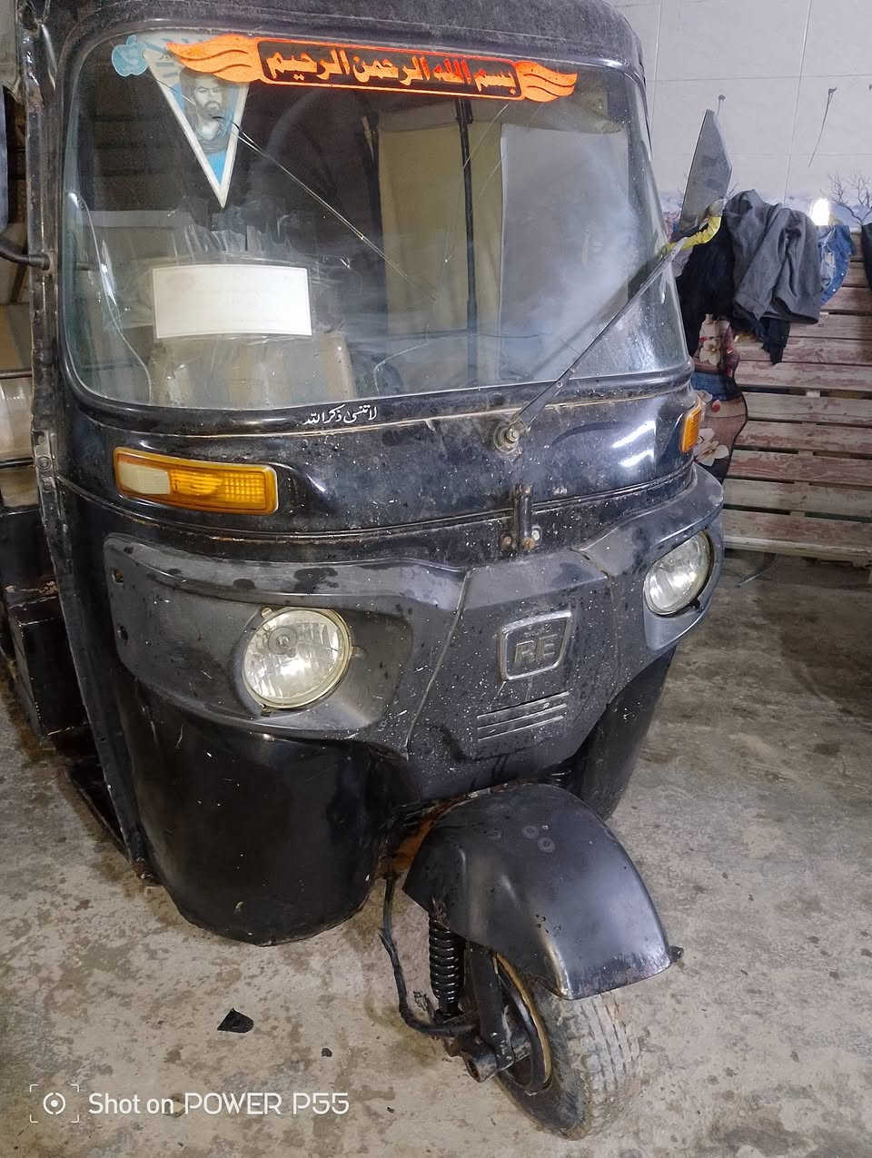 تكتك 16 محدثه بدي ومكينه 20 للبيع
***********
