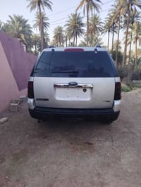 السعر 30/ 07704660487