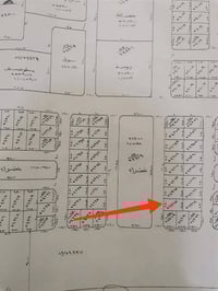 الرمادي حي المعلمين • طابو صرف • ٢٥٠م