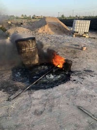 🔨 إعلان هام لأهالي المنطقة الكرام! 🔨 السلام عليكم ورحمة الله وبركاته، ...