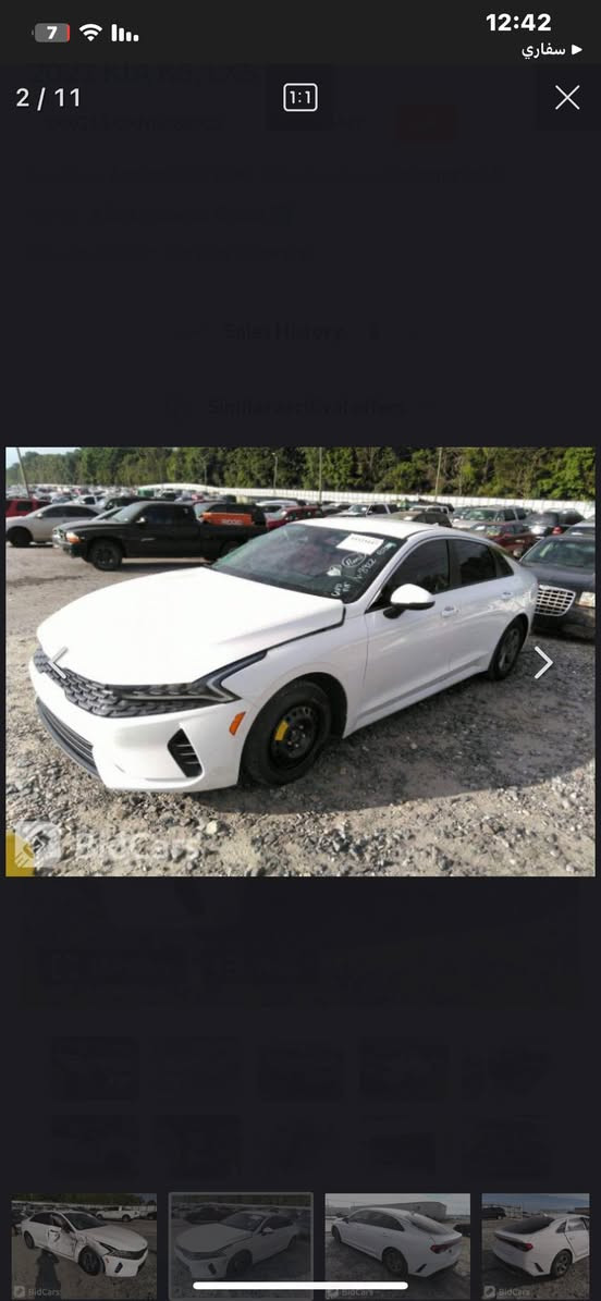 كيا k5 lxs 2022 وارد امريكي الحادث مرفق
معروفه مواصفاتها السعر 155$ وبيها مجال 
العنوان ميسان العماره 
***********

