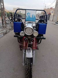 جمرة 2019 • النجف • اوراق اصلية