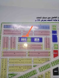 مجمع بوابة النجف • المرحلة الرابعة • ١٦٠م