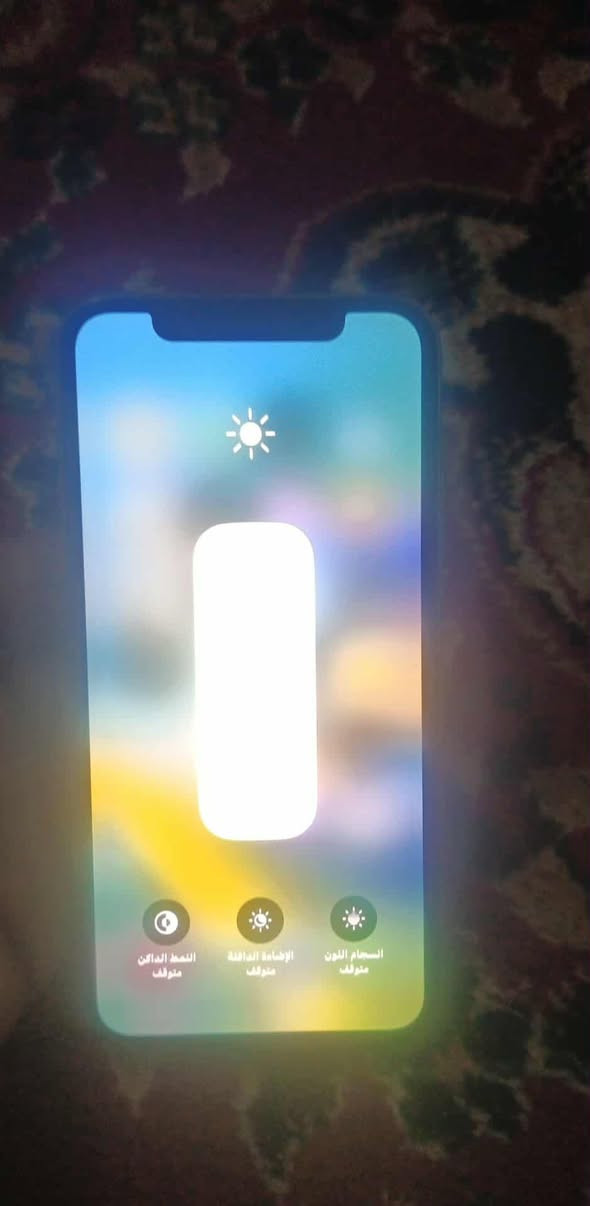 سلام عليكم ايفون اكس x ذاكرته 256 نضيف وكله شغال ابد مداخل مصلح البطاريه 98 الشاشة 3 خيارات كلشي بي شغال عل الفحص وعل الضمان نهايته ب 130 الف غراض ويا بس حافضه فقط 
مكاني ابغداد بلمدينه الصدر بحي طارق بشارع الوسط توصيل ماكو هذا رقمي ***********
