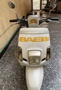 دراجة بوليس • مسطره • تحتاج تصليح