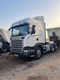 راس سكانيا • ٢٠١٥ • قلاب ٣محاور