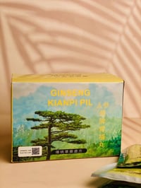 جينسينغ كيانبي بيل • Ginseng Kianpi Pil • شراب جينسينغ • تسمين • زيادة...