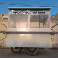 عربانة طباخين • شغل جديد • الكوفة حي ميسان